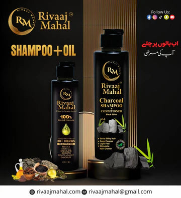 RIVAAJ MAHAL OIL AND SHAMPO